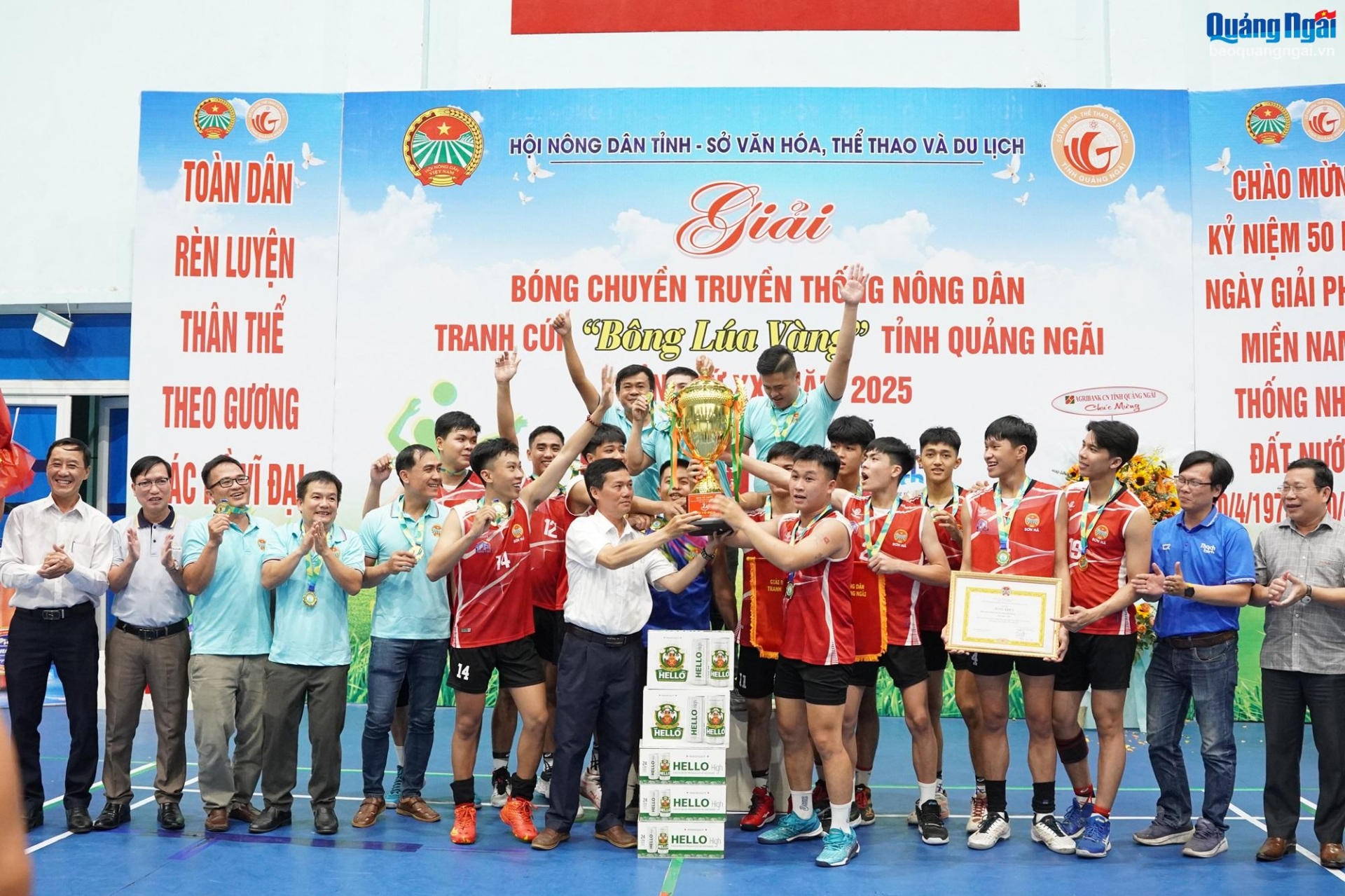 Sơn Hà vô địch cúp “Bông lúa vàng” 