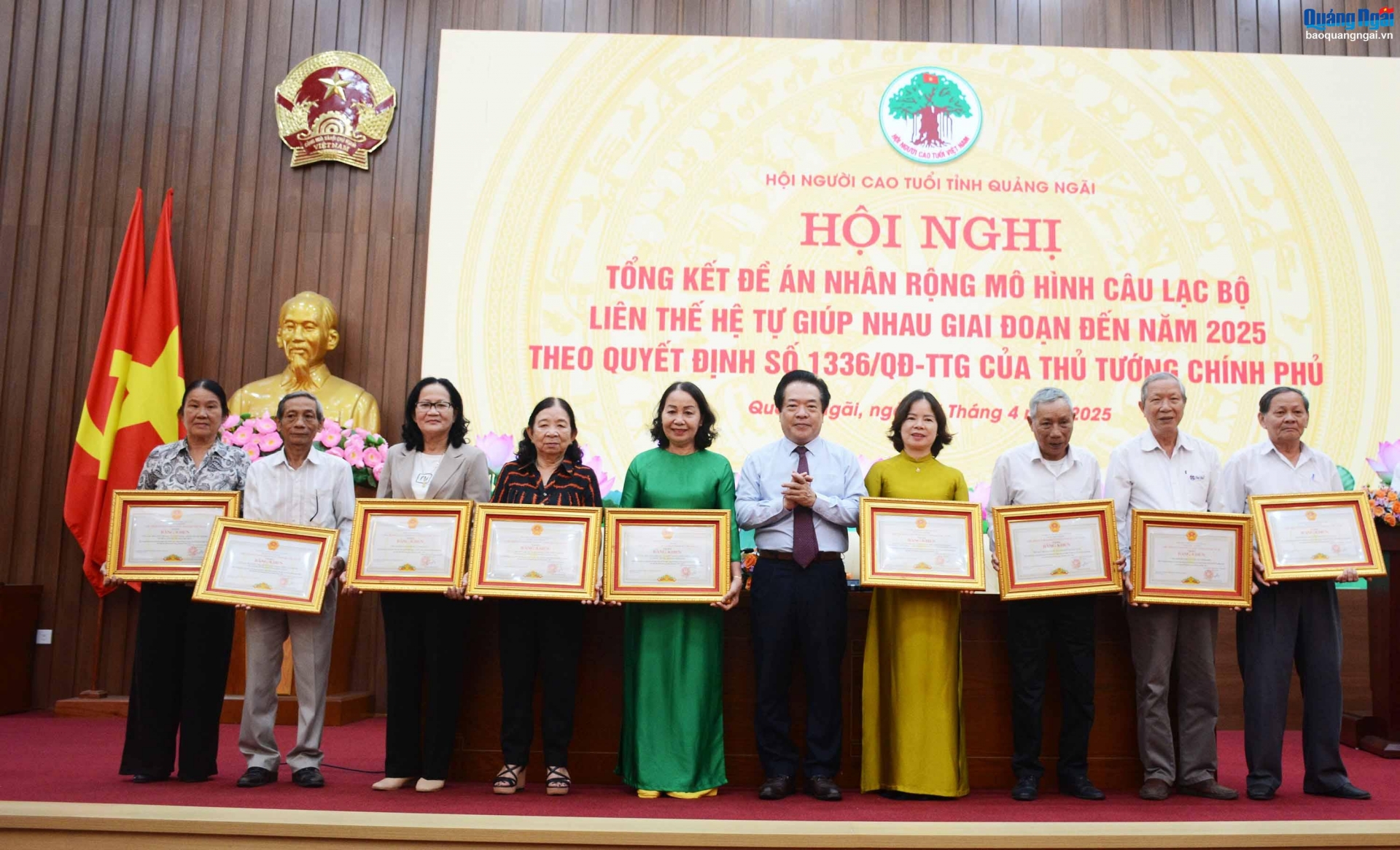 Nhân rộng mô hình câu lạc bộ liên thế hệ tự giúp nhau