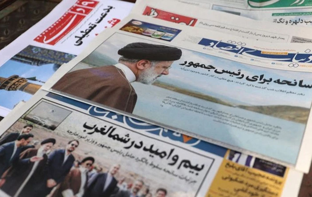 Iran tuyên bố 5 ngày quốc tang