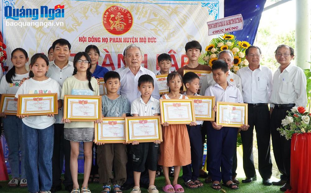 Dòng họ Phan chăm lo khuyến học, khuyến tài