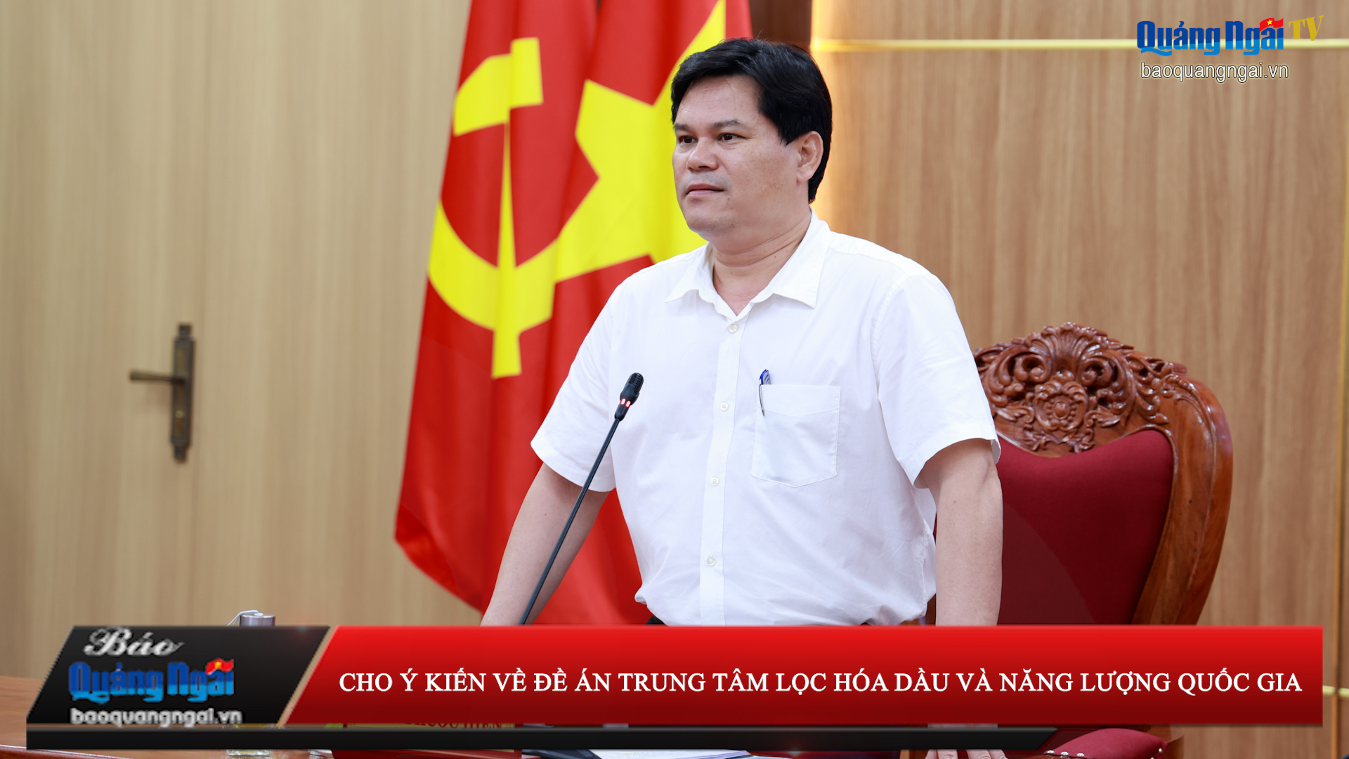 [Video]. Cho ý kiến về Đề án Trung tâm Lọc hóa dầu và Năng lượng Quốc gia 