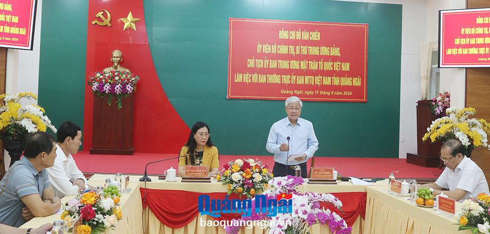 Làm việc với Ban Thường trực Ủy ban MTTQ Việt Nam tỉnh