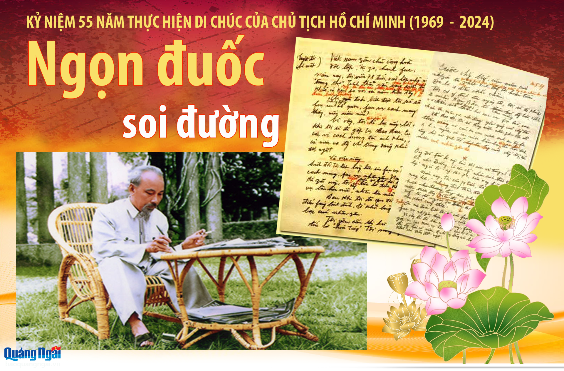 Ngọn đuốc soi đường