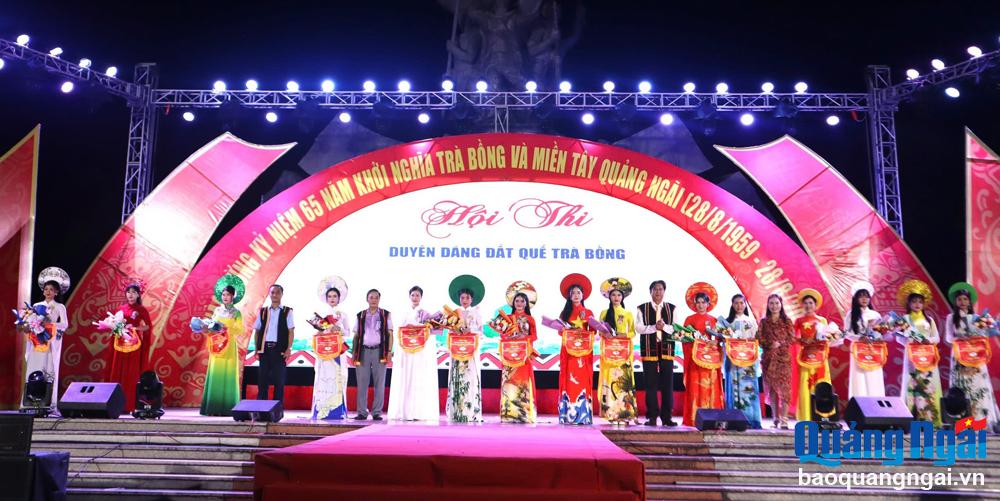 Hội thi Duyên dáng Đất Quế huyện Trà Bồng lần thứ I năm 2024