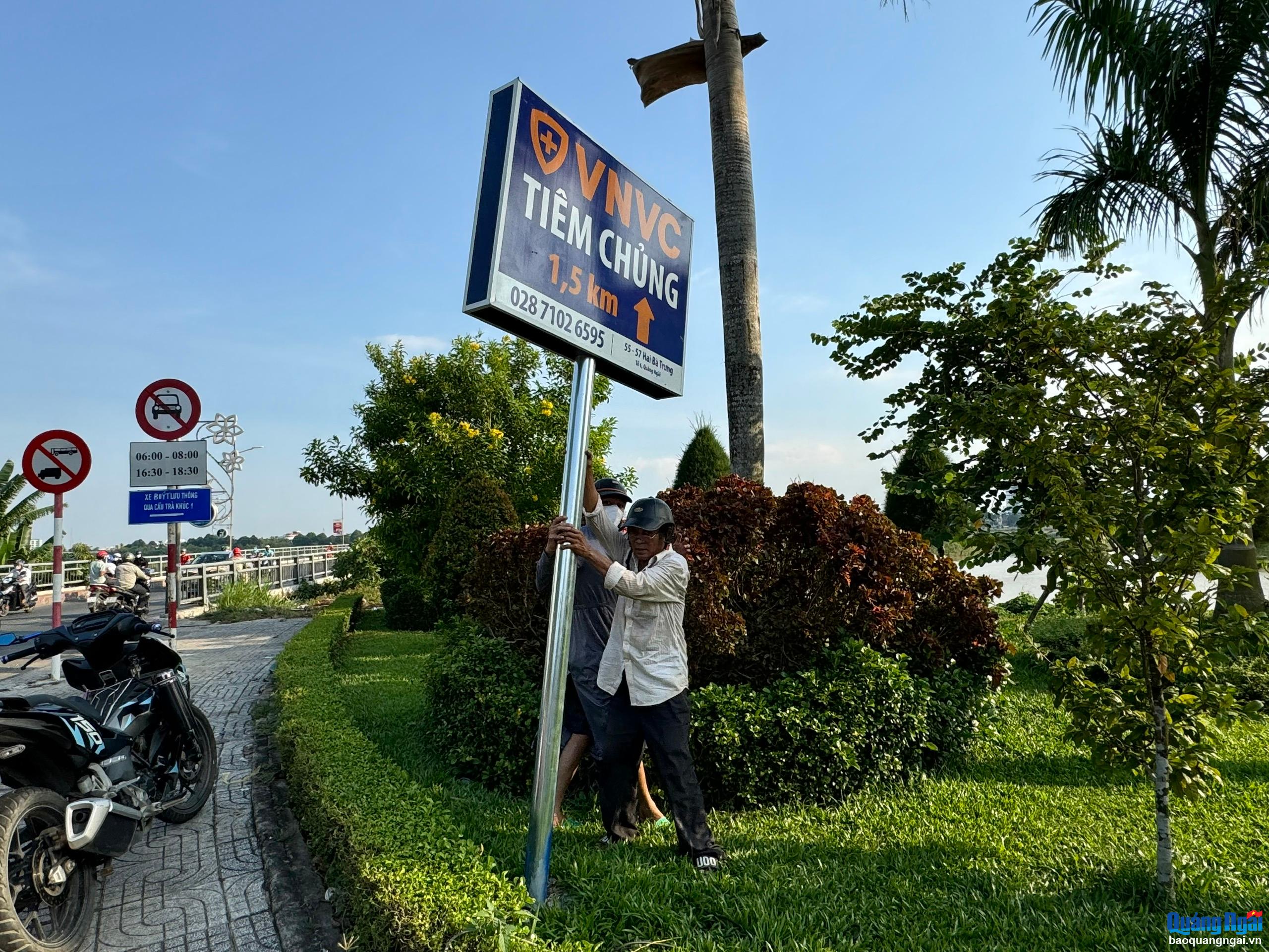 Xử lý nghiêm hành vi lắp đặt biển quảng cáo VNVC trái phép