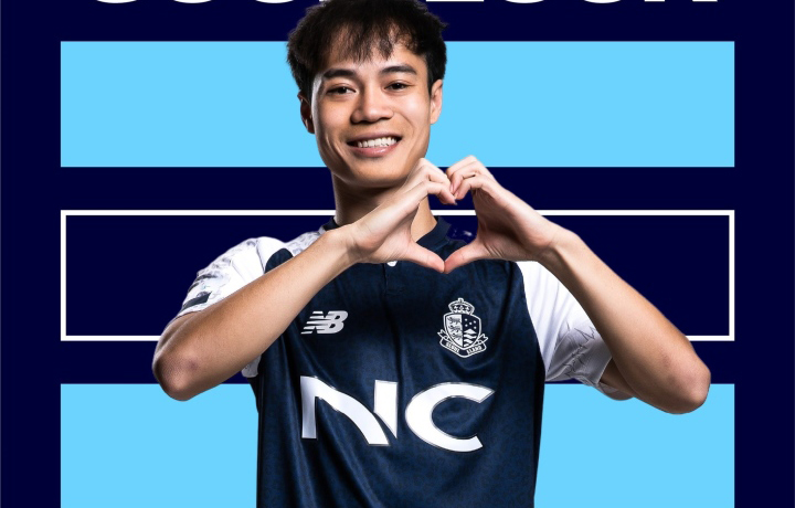 Văn Toàn chia tay Seoul E-Land, gia nhập CLB Nam Định