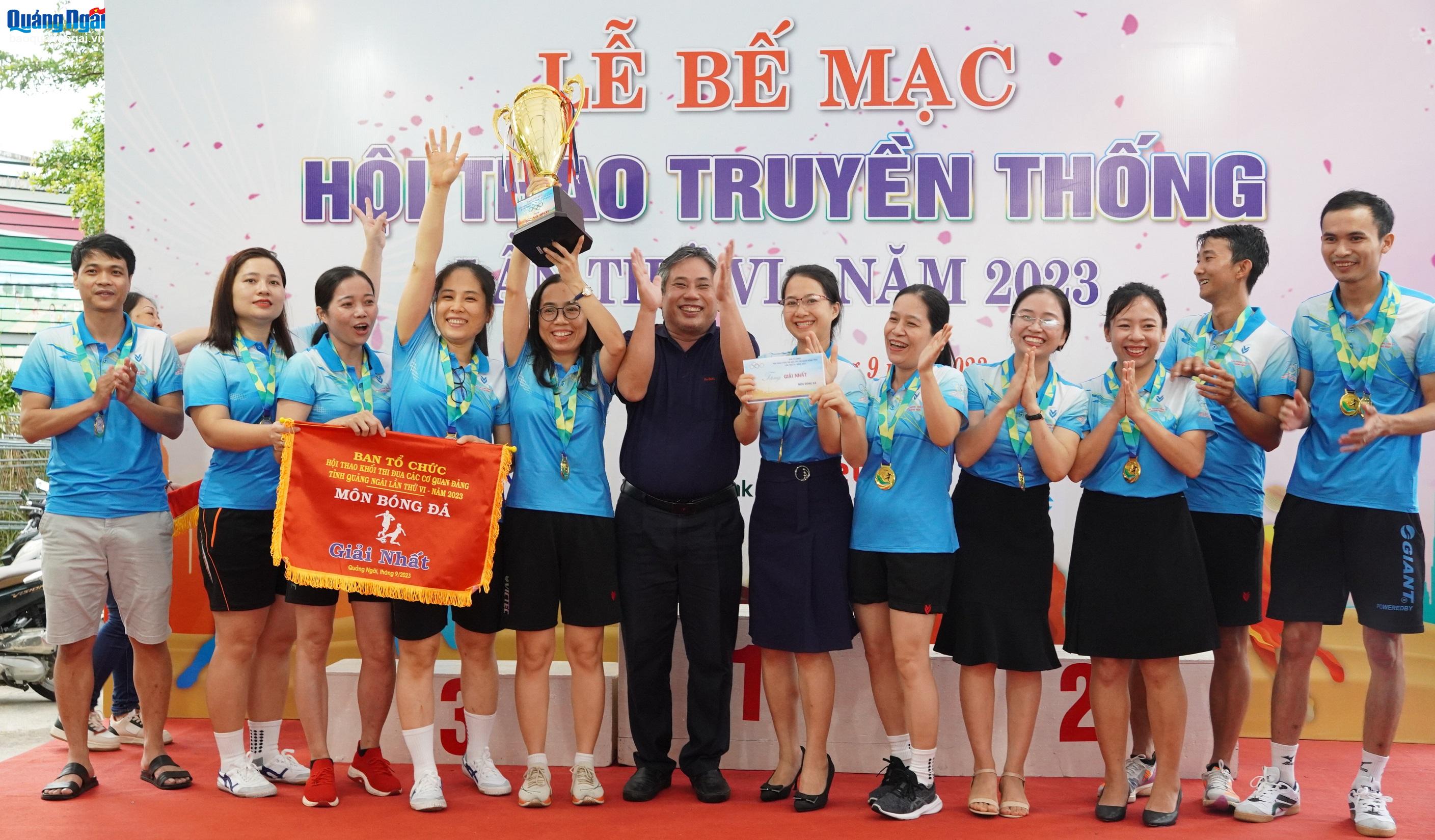 Bế mạc Hội thao truyền thống Khối thi đua Các cơ quan Đảng tỉnh