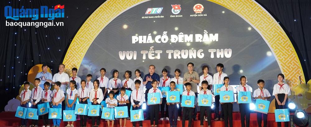 Ấm áp chương trình 