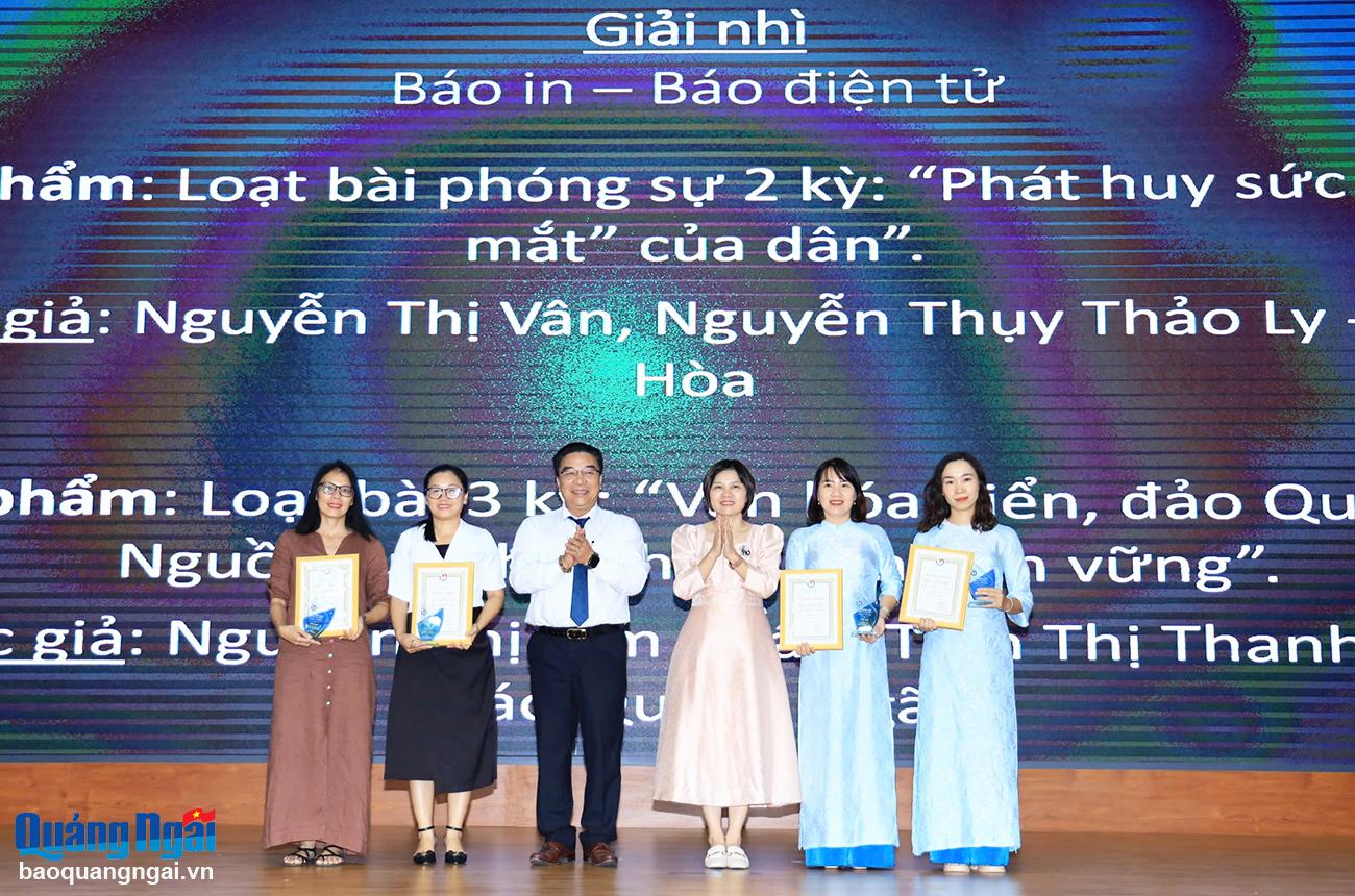 Báo Quảng Ngãi đoạt giải Nhì Giải báo chí Nam Trung bộ lần thứ I