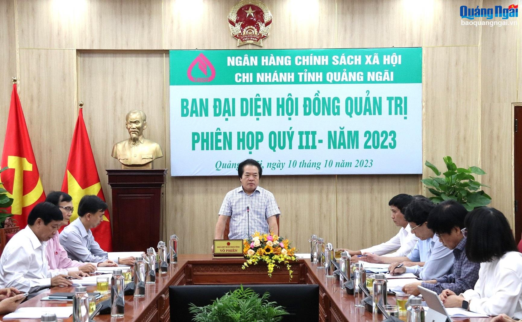 Dư nợ các chương trình tín dụng chính sách trên 4.942 tỷ đồng