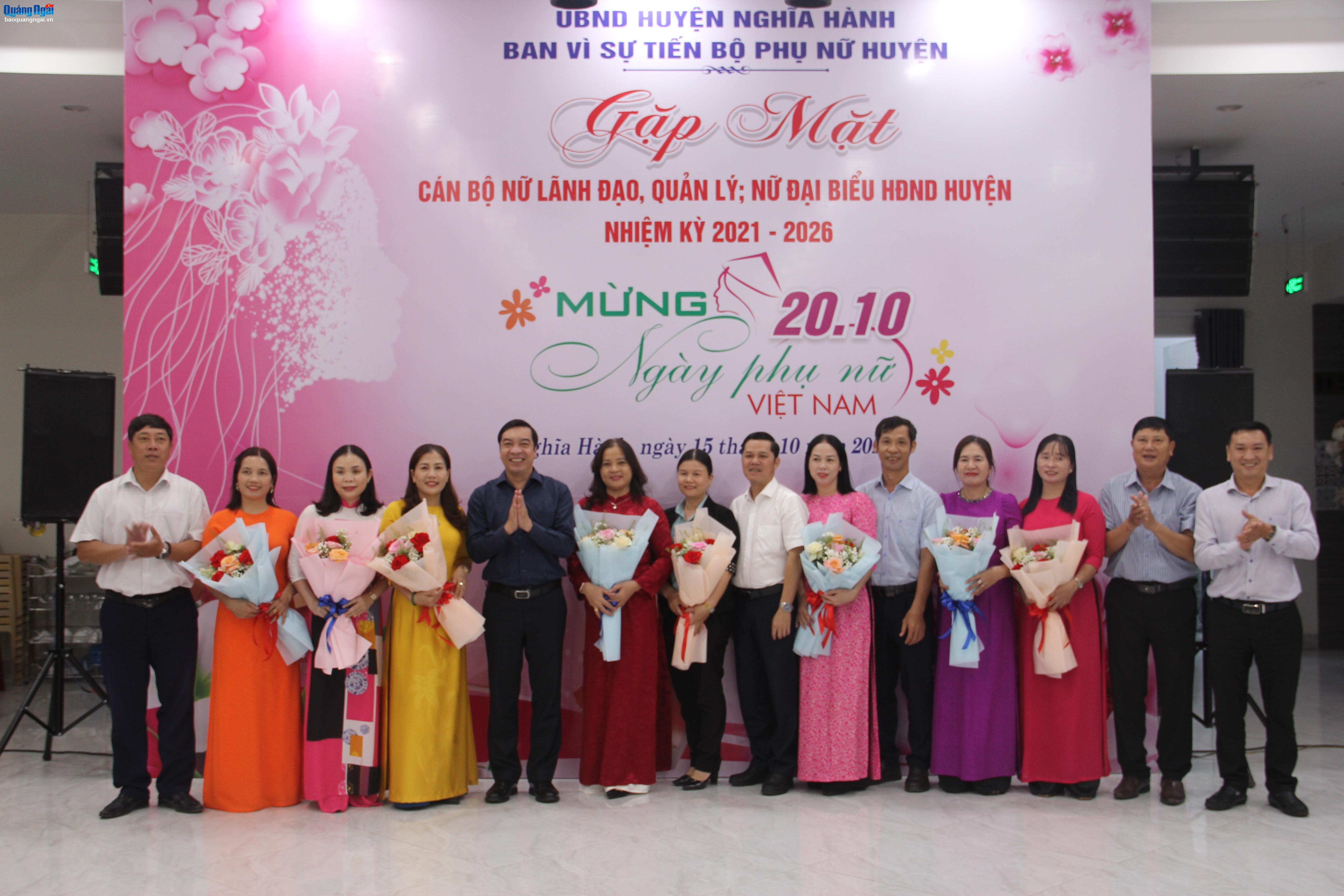 Huyện Nghĩa Hành gặp mặt nữ cán bộ lãnh đạo, quản lý