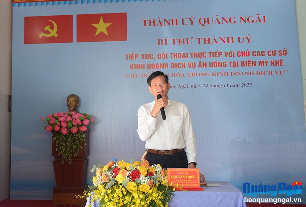 Đối thoại với chủ các cơ sở kinh doanh dịch vụ tại bãi biển Mỹ Khê