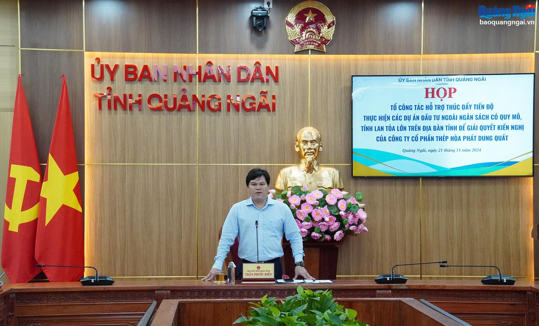 Giải quyết kiến nghị của Công ty CP Thép Hòa Phát Dung Quất