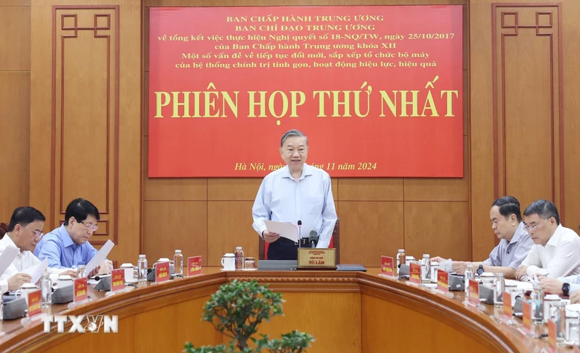 Tinh thần tiến công