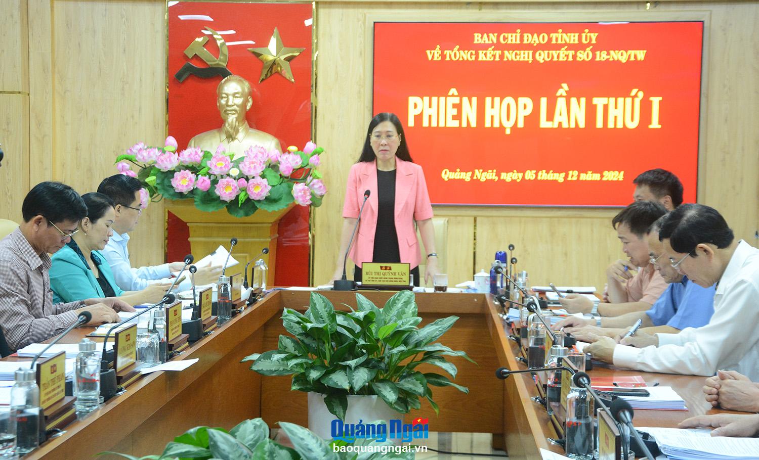 Ban Chỉ đạo Tỉnh ủy về tổng kết Nghị quyết số 18-NQ/TW tổ chức phiên họp lần thứ nhất 