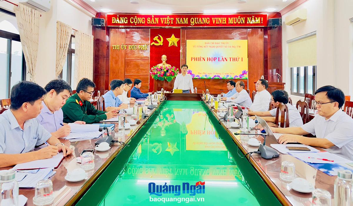 Thị ủy Đức Phổ họp bàn sắp xếp tinh gọn hệ thống chính trị