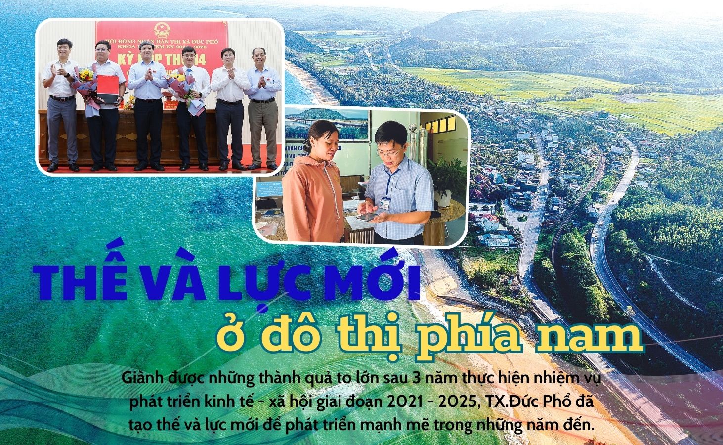 [Emagazine]. Thế và lực mới ở đô thị phía nam