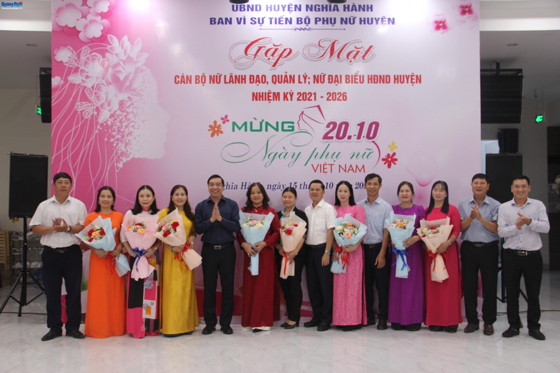 Huyện Nghĩa Hành gặp mặt nữ cán bộ lãnh đạo, quản lý